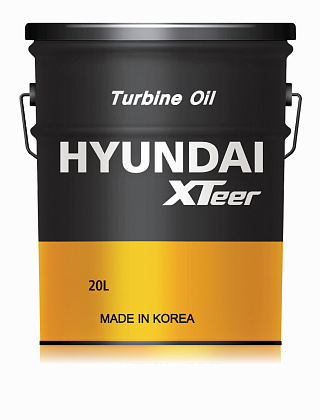 Xteer Turbine Oil